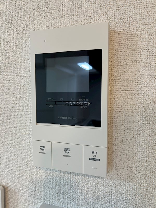 グロブナーコート丹波口 セキュリティ