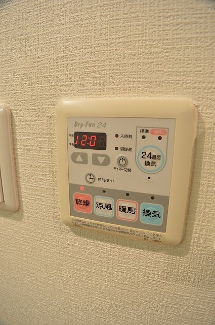 アクロス京都西大路 その他