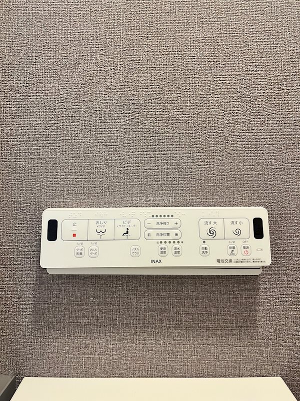 SUN その他設備
