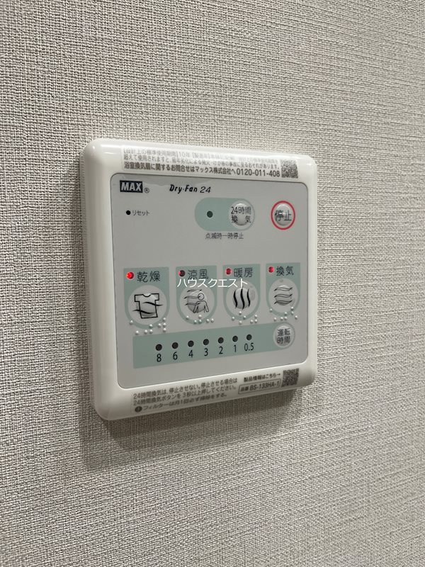 エステムコート京都梅小路公園 その他