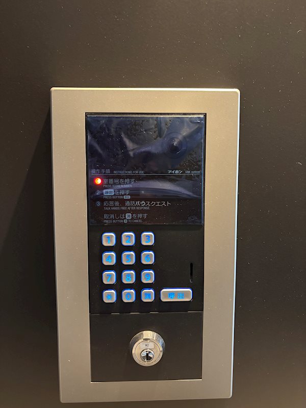 MJC京都丹波口 セキュリティ
