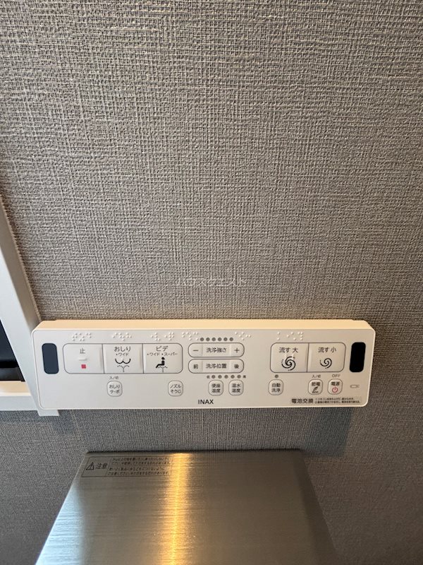 MJC京都丹波口 その他設備