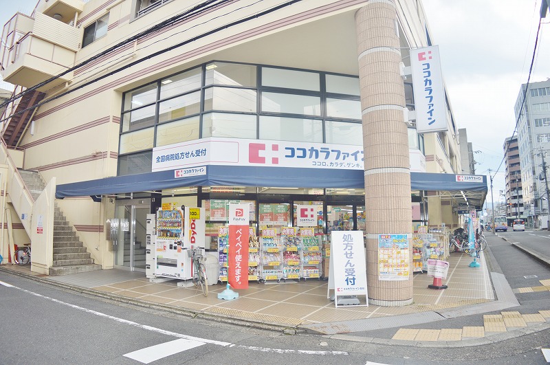 MJC京都丹波口 ドラッグストア