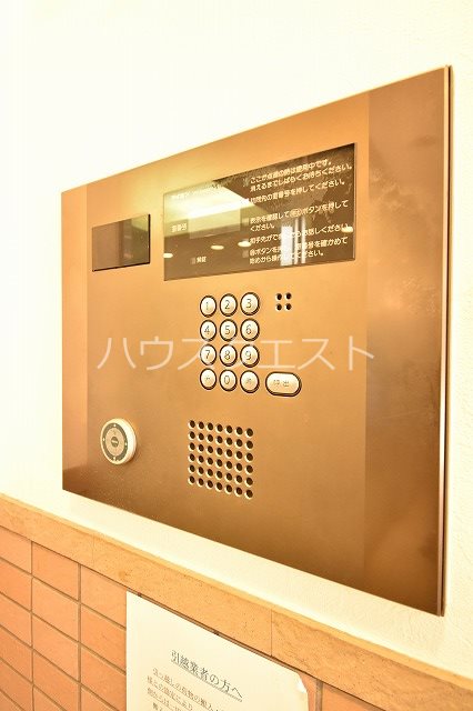アーバネックス室町 その他