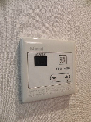 フルール御蔭 その他設備