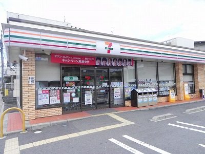 フルール御蔭 コンビニ