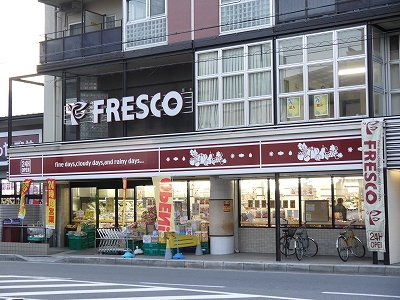 ヴィラ御前 スーパー