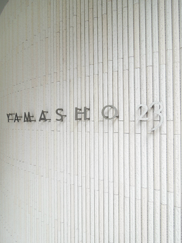 YAMASHO23 その他
