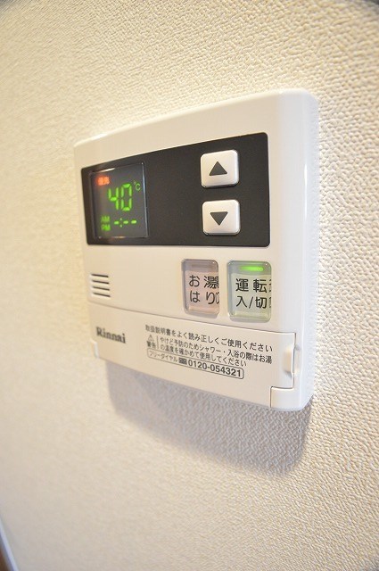 プレサンス京都鴨川 その他設備