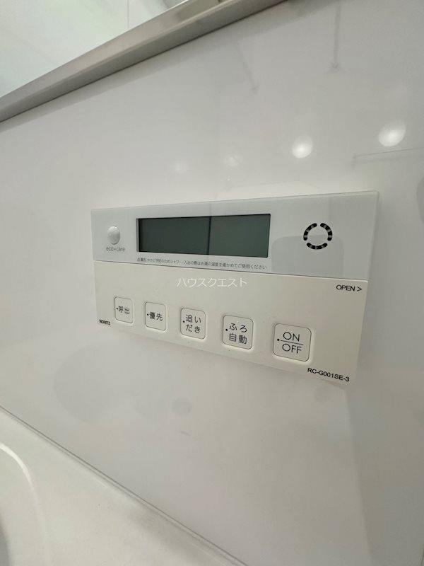 シャリマー西大路 その他