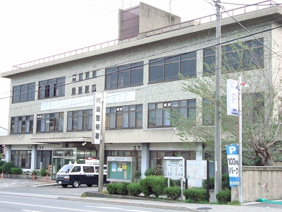 アクアプレイス京都聖護院 警察署・交番