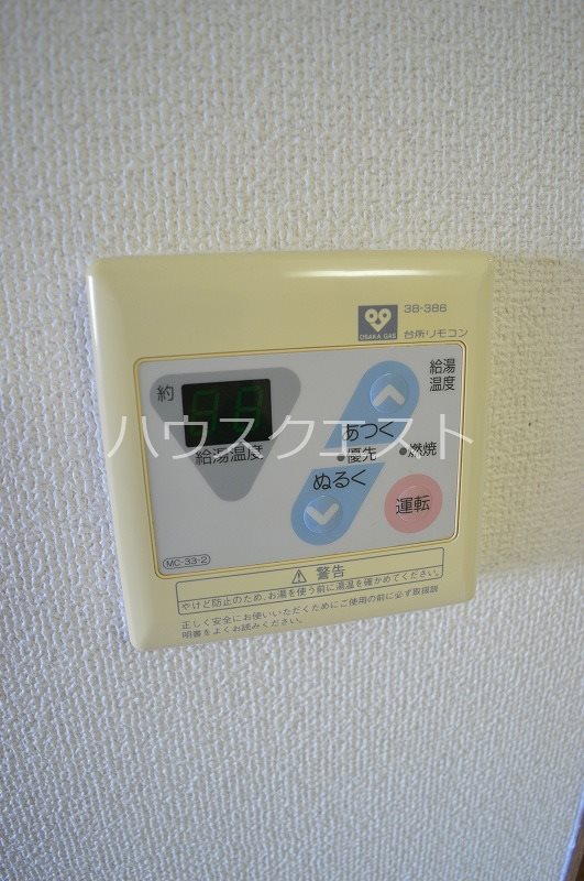 ベラジオ二条城前 その他