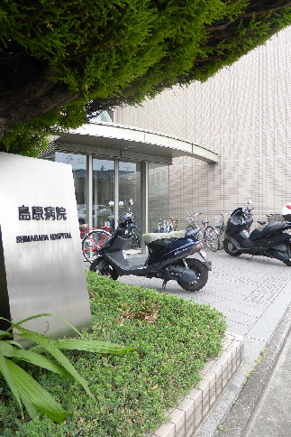 More七条 内科