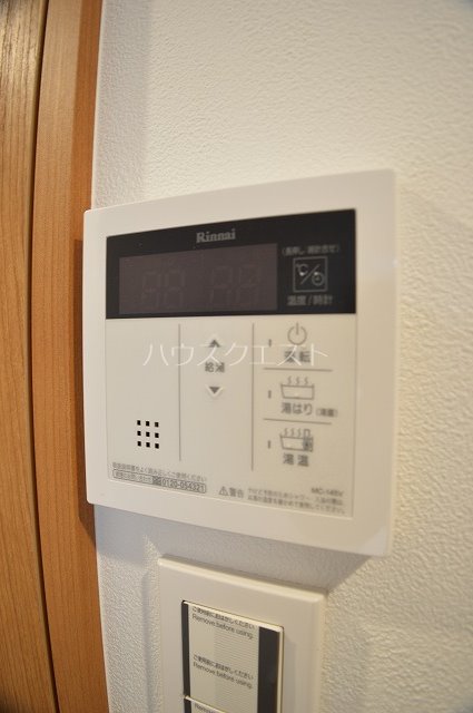 アスヴェル京都太秦 その他設備