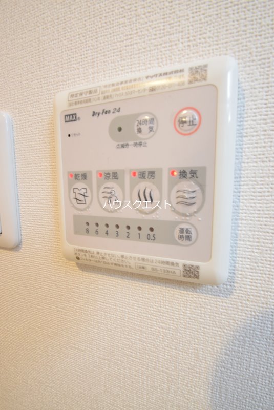 カーサ鞍馬口 その他