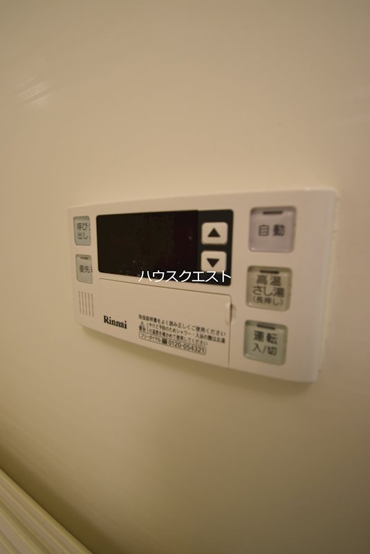カーサ鞍馬口 その他