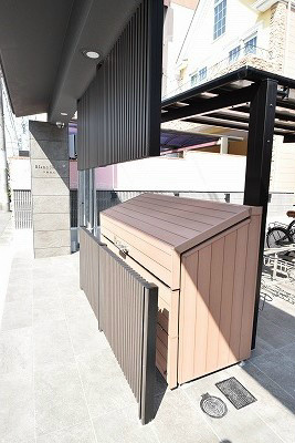ブランネージュ二条城北 その他設備