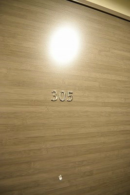 ブランネージュ二条城北 その他