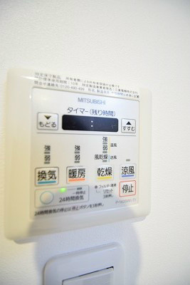 ブランネージュ二条城北 その他設備