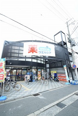 ブランネージュ二条城北 ドラッグストア