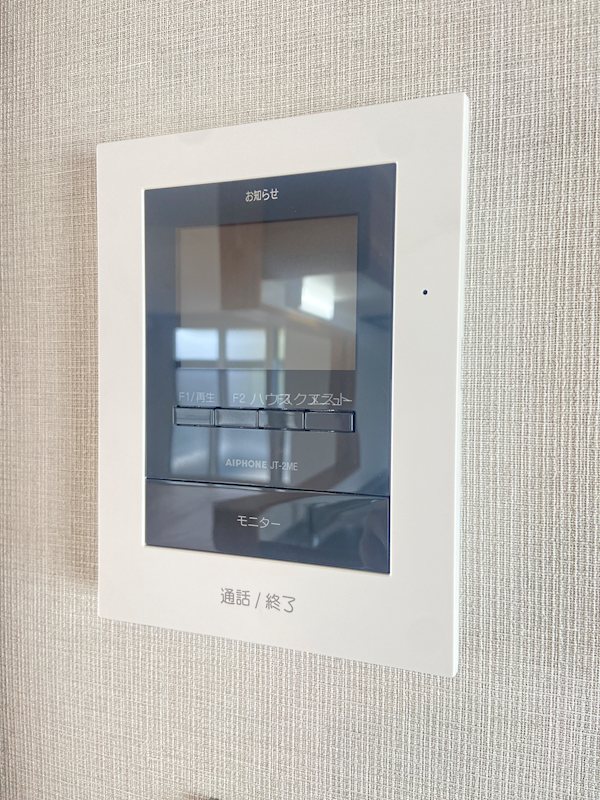 聖護院アパルトメント セキュリティ