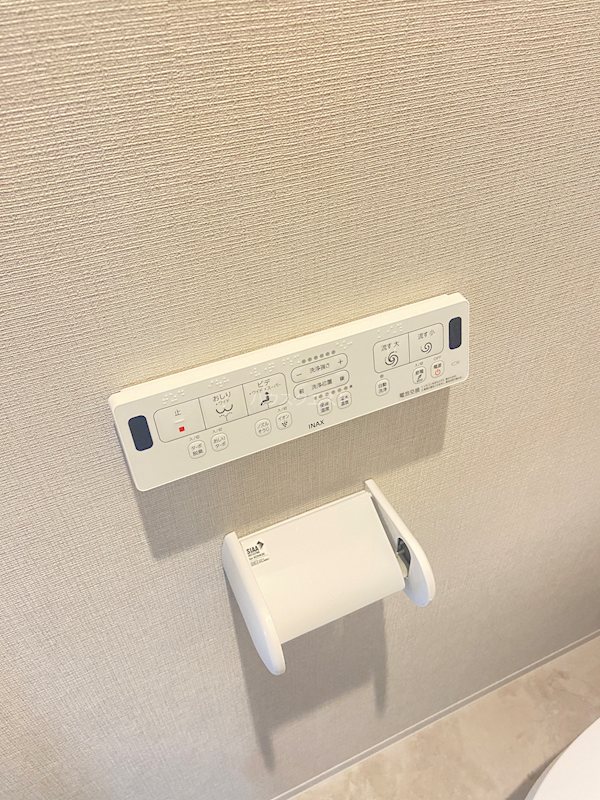 聖護院アパルトメント その他