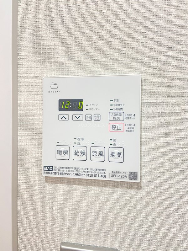 聖護院アパルトメント その他