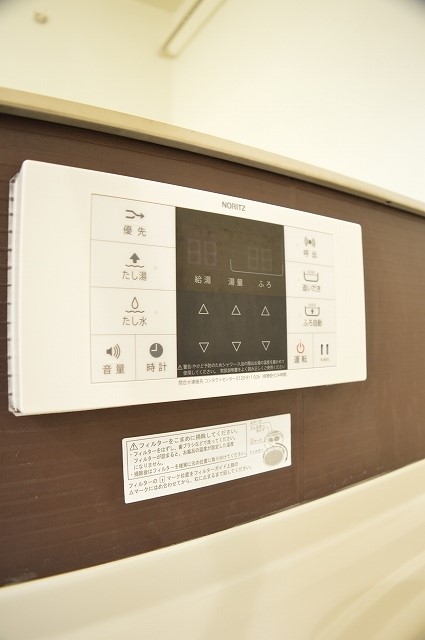 ラトゥール二条御所南 風呂画像