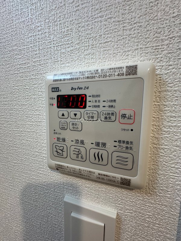 アドバンス京都クラッセ その他
