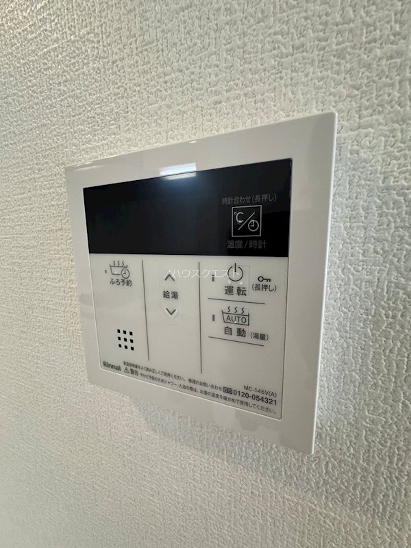 アドバンス京都クラッセ その他