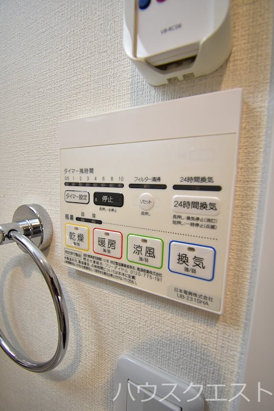 パレ五条清水 その他設備