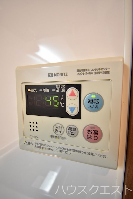 パレ五条清水 その他