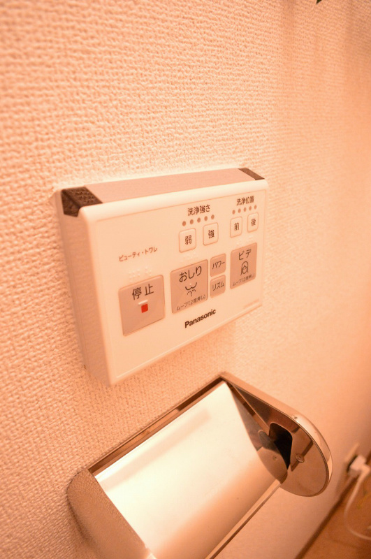 ピアレス千本 その他設備
