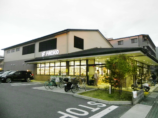 パレス花園 スーパー