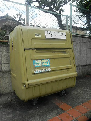 ロータリーマンション修学院 その他共有部分