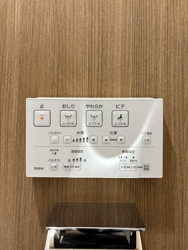 ベラジオ雅び京都西京極 その他