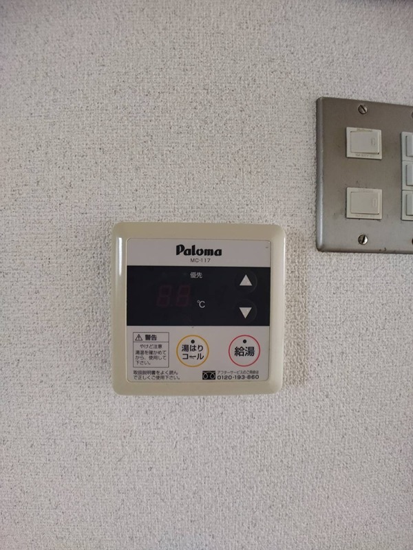 アメニティ聖護院 セキュリティ