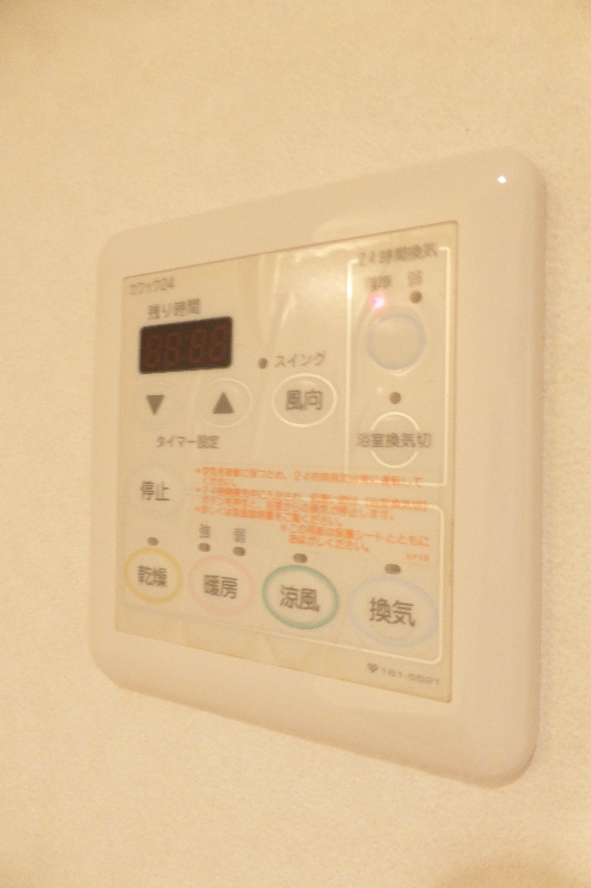 G-CREST京都四条烏丸 その他設備