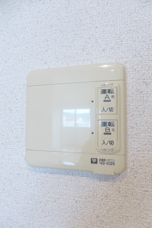 G-CREST京都四条烏丸 その他設備