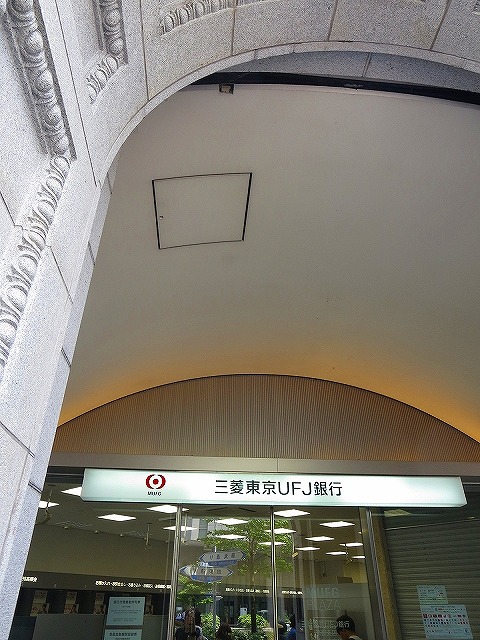 G-CREST京都四条烏丸 銀行