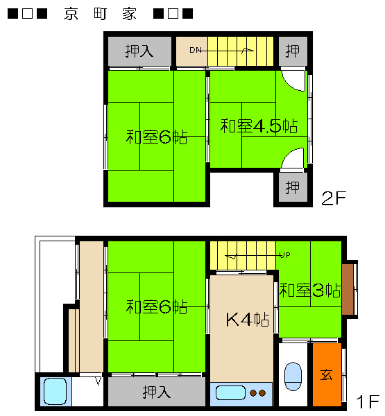 東山二条貸家　西側 間取り