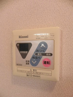 ス・プレール田中 その他設備