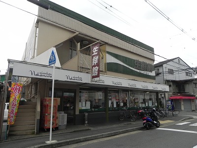ス・プレール田中 スーパー