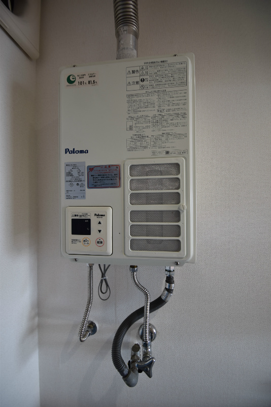 大光ビル その他設備