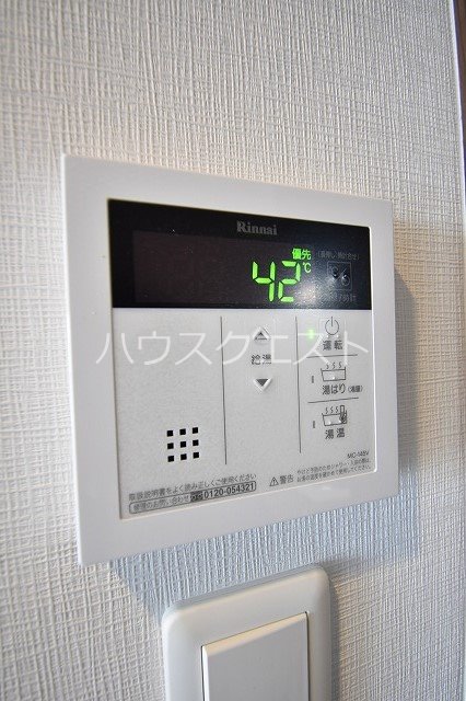 エステムコート京都西院 その他設備