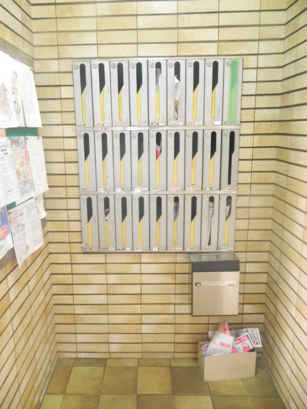 ロイヤルセンタービルコバヤシ その他