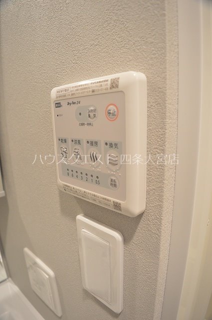 エステムコート京都西大路 その他設備