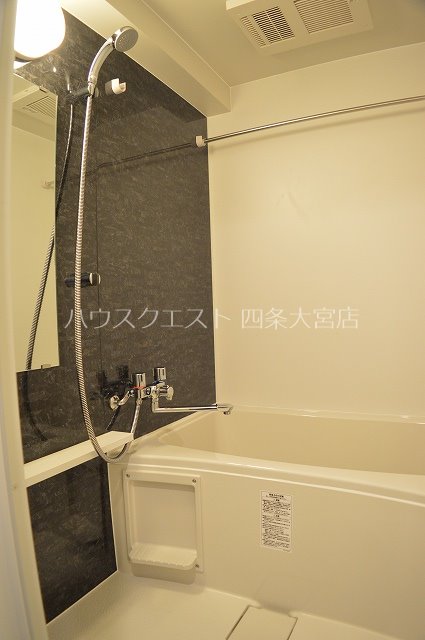エステムコート京都西大路 風呂画像