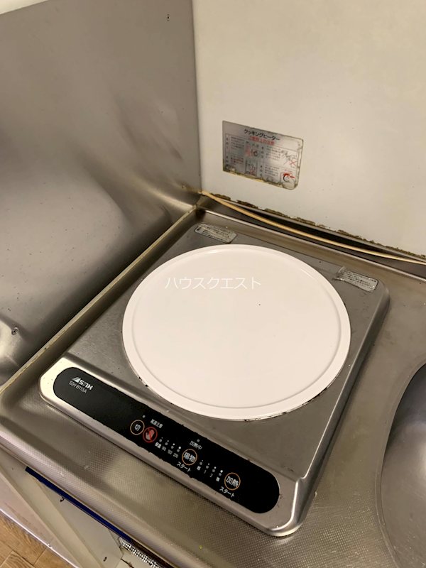 アヴォンリー その他