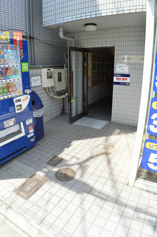 コクーン三条大宮 エントランス